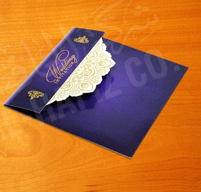 قزحي الألوان الرقمية المطبوعة دعوة زفاف بطاقة أزرق لامع الذهب والفضة الحبر الأزرق
